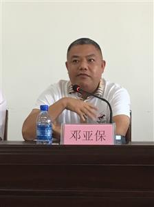 政企攜手獻(xiàn)愛心，捐資助學(xué)圓夢想——象州縣民族中學(xué)“揚帆班”順利起航