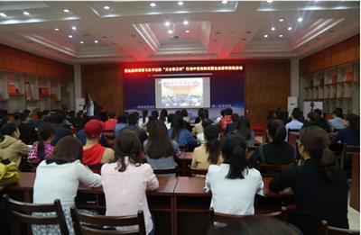 裕達集團組織員工學習習近平總書記給“萬企幫萬村”行動中受表彰民營企業(yè)家回信內(nèi)容