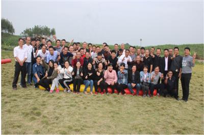 廣西盛銘混凝土有限公司 “促團結、增友誼”員工團建活動