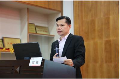 集團培訓(xùn)中心成功舉辦治企策略思維之法務(wù)大講堂培訓(xùn)