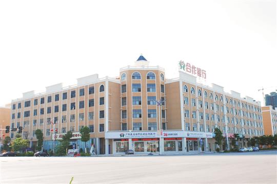 裕達(dá)-新世紀(jì)