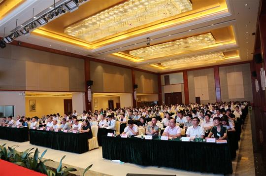 以績(jī)效論英雄，以變革促發(fā)展---廣西裕達(dá)控股集團(tuán)2019年上半年工作總結(jié)暨下半年工作部署大會(huì)順利召開