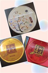 喜迎中秋·心系員工·“裕”你團圓——廣西裕達控股集團2019年中秋福利發(fā)放活動