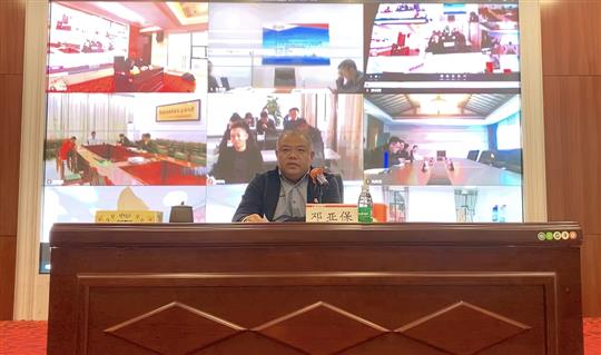 學(xué)思想 悟初心 作表率——裕達(dá)控股集團(tuán)組織學(xué)習(xí)黨的十九屆六中全會(huì)精神