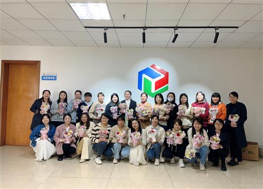 “泥”我攜手，“陶”趣無窮——工程公司開展2023年國(guó)際勞動(dòng)?jì)D女節(jié)活動(dòng)